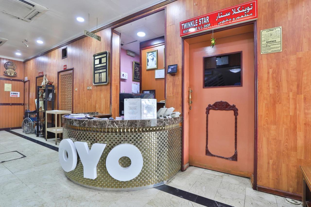 Oyo 353 Middle East Hotel Dubaj Exteriér fotografie